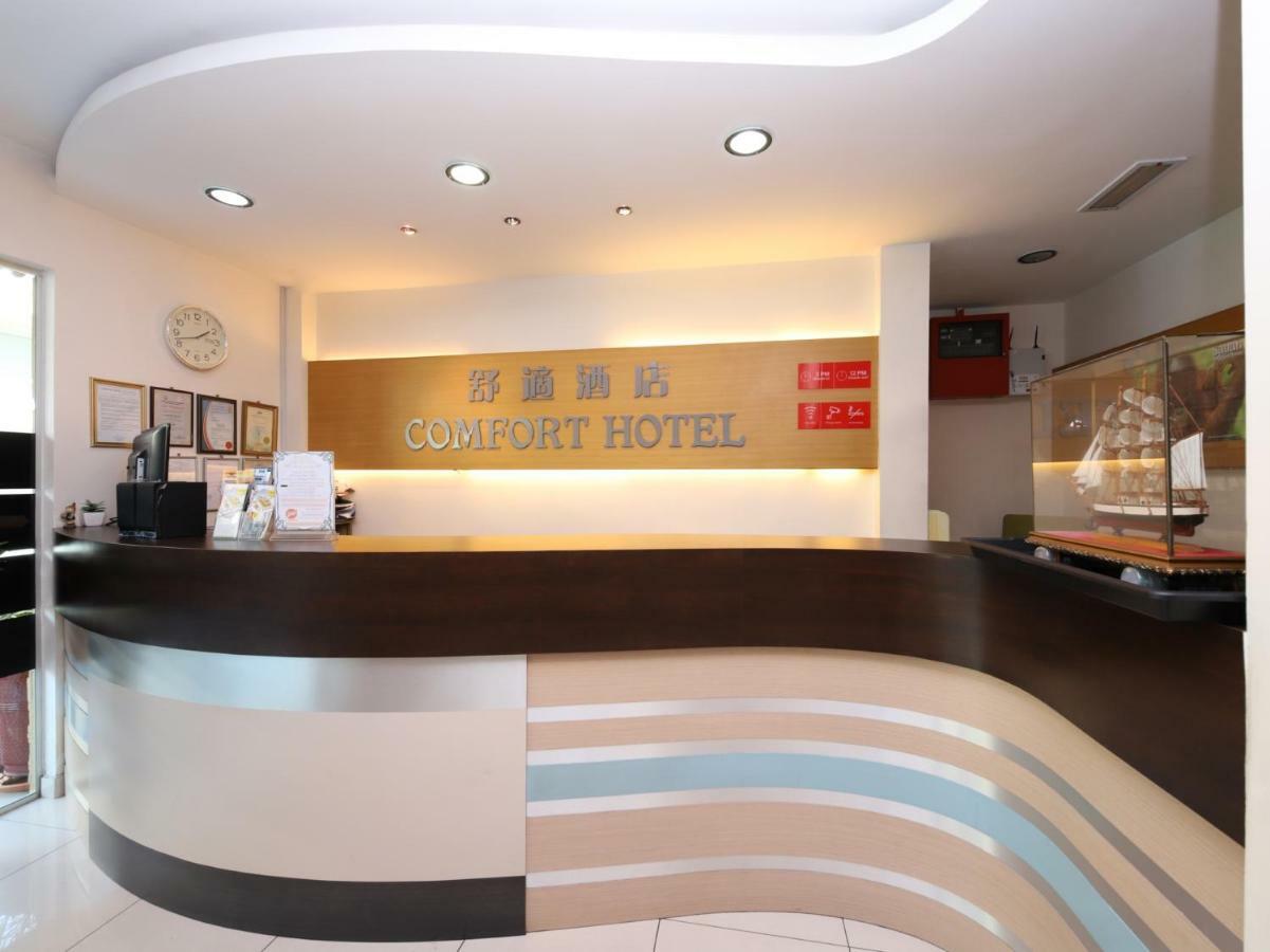 Oyo 750 Comfort Hotel Kota Kinabalu Buitenkant foto